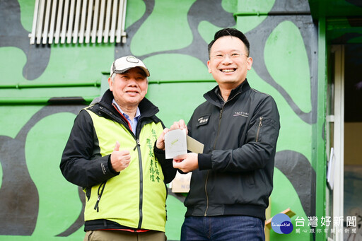 大湳森林生態教育基地揭牌 展示桃園多樣化生態