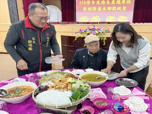 致用高中僑生春節祭祖暨師生聯歡餐會 歌聲、美食、紅包與驚喜溫暖迎新春