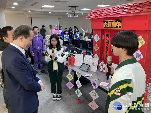 桃趣寒假多元探索 跨域學習蛇與爭鋒