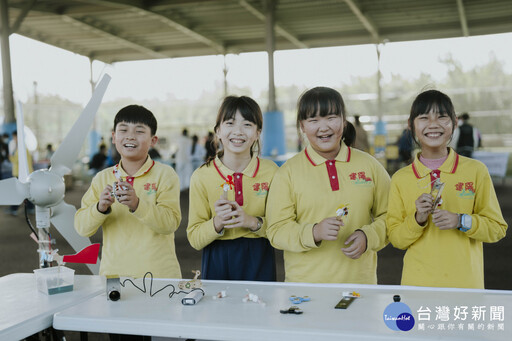 一圓偏鄉科學夢 天豐科普列車送綠能到校