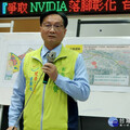 林世賢爭取NVIDIA落腳彰化 台化轉型為亞洲AI智慧園區