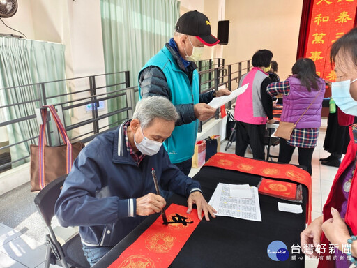 彰化生活美學館「乙巳年祥蛇迎春揮毫」 書法名家賀新春