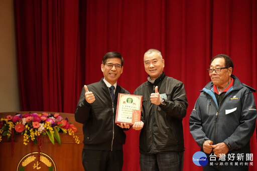 歡慶農民節 新北表揚績優農民及製茶70年國寶茶師