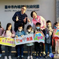 楊瓊瓔促后里幼兒就近入學 爭取經費打造內埔國小非營利幼兒園及通學步道