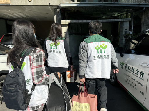 扶幼暖行驅走冷冽 帶給家扶童冬日暖陽