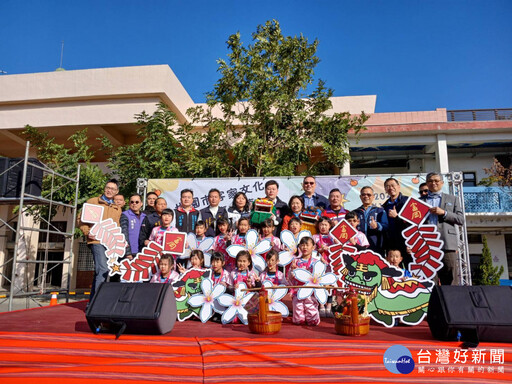 「Hakka New Year」 桃園市客家文化教育嘉年華盛大登場