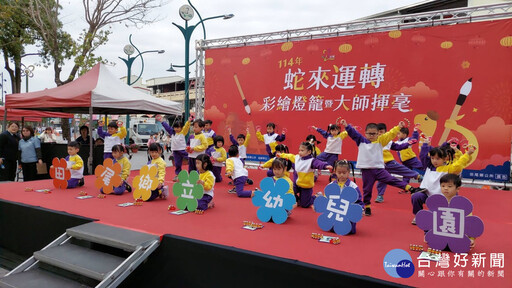 田尾鄉「蛇來運轉~彩繪燈籠暨大師揮毫」 讓怡心園增添新春過年氛圍