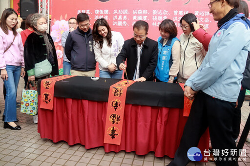 幸福南投慶新春 25位書法名家揮毫贈春聯