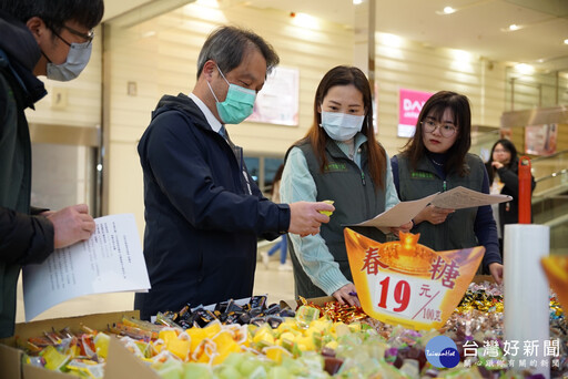 保障年節應景商品安全衛生 竹市府啟動春節食品安全專案稽查