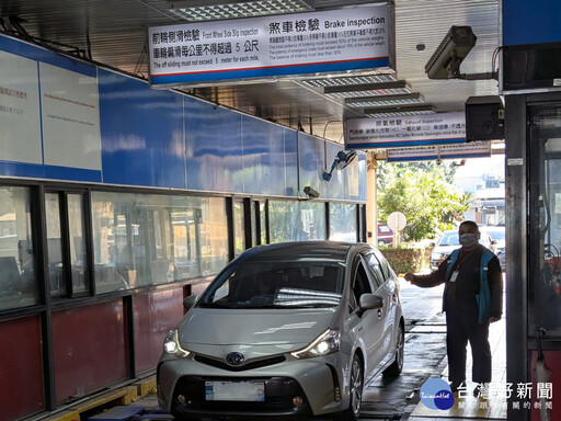 春節連續假期代檢廠暫停檢驗 臺北區監理所籲車主預先做好定檢安排