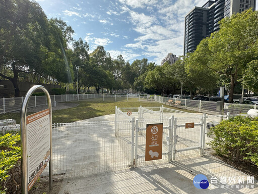 啟動優化工程 文心森林公園寵物專區全新升級