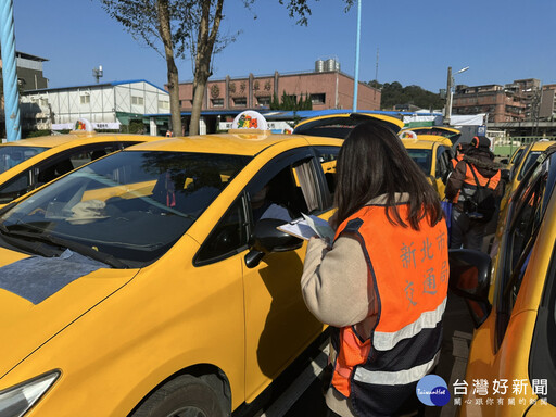 護乘客權益及觀光旅遊品質 新北聯合稽查瑞芳、九份計程車