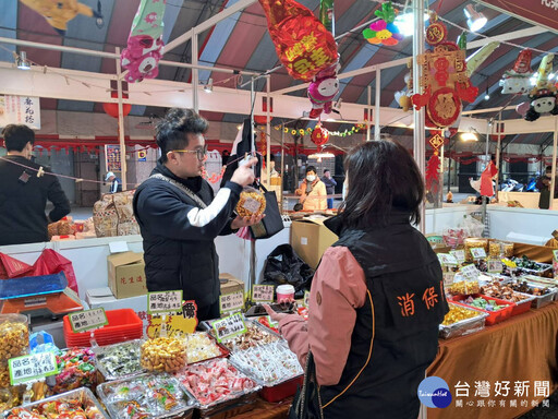 逛桃園年貨大街買糖果認為價格不合理 消保官啟動實地稽查