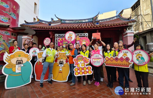 中台灣最強春節市集 彰化第一街「廟街鬧市春節市集」