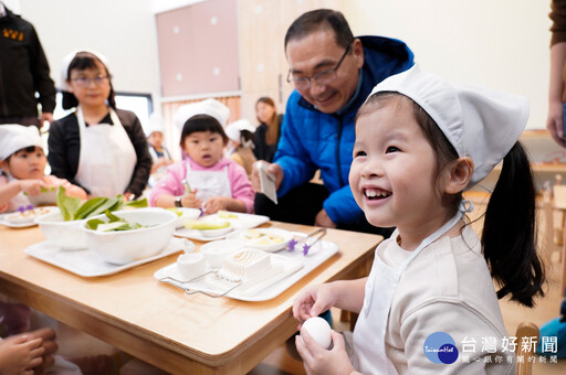 第125、126家土城大安及新洲公托啟用 侯友宜喊話年輕父母多生孩子