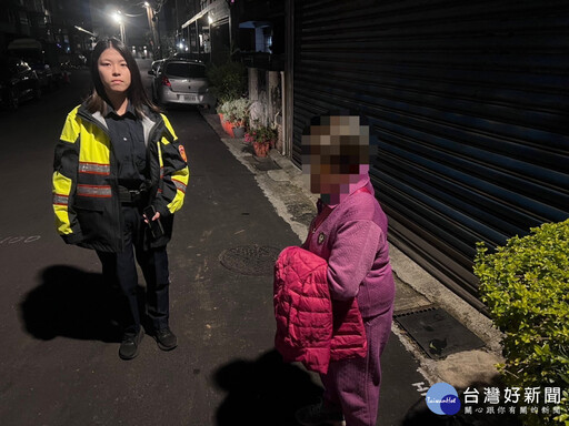 楊梅警分局加強防詐宣導 關懷迷失長者安全返家