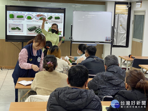 體驗越南年味 新住民手作「越南粽羊毛氈鑰匙圈」