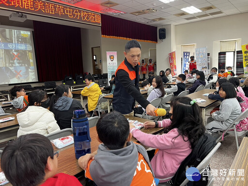 草屯警分局小小警察體驗 陪伴學童歡度寒假