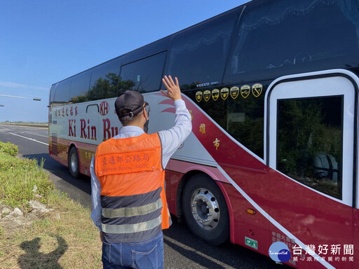 確保民眾乘車安全 高雄區監理所辦理監警聯合稽查