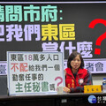 東區公所新主秘剛報到即規劃退休 南市議員王家貞力促市府另覓合適人選