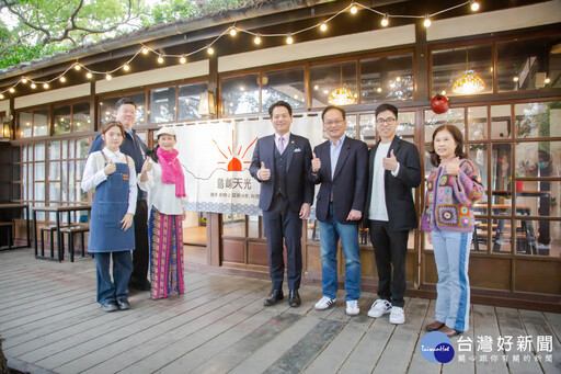 竹市「湖畔料亭」新團隊進駐 邀民眾賞湖光、享美食