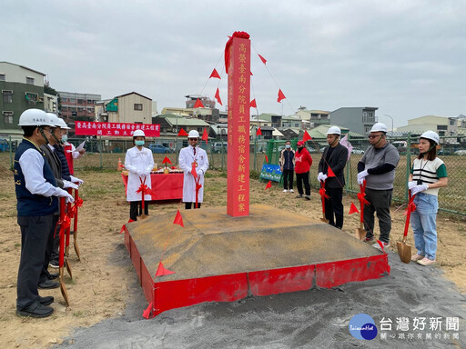 高榮臺南分院新春喜迎 員工職務宿舍開工動土