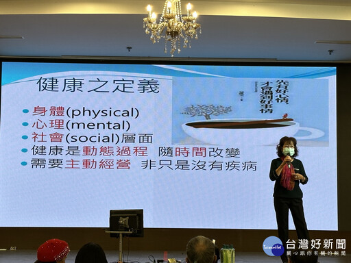 南投縣公教退休協會 新春聯誼南投區先登場活力無限