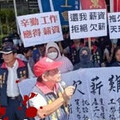 遠東化纖新埔廠爆炸事故 竹縣議員羅美文持續跟進監督