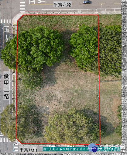 促進土地有效利用 南市府將標租平實段1筆住宅區抵費地