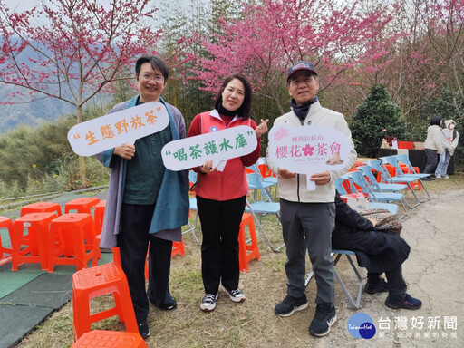 新春櫻花茶會結合音樂與農業 展現永續發展價值