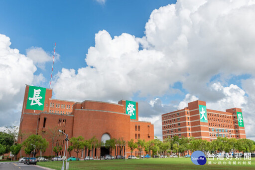 長榮大學3學系獨招 歡迎有志學子踴躍報名