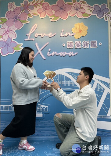 西洋情人節登記結婚 桃園市13戶所送好禮