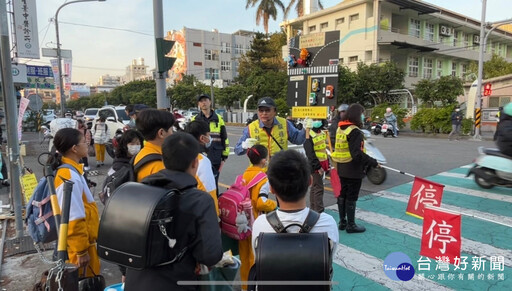 開學日 彰警護童總動員打造安全校園