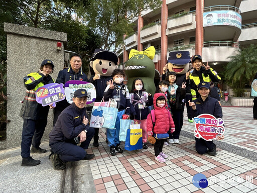 開學日護童勤務 新北警保護兒童交通及校園安全