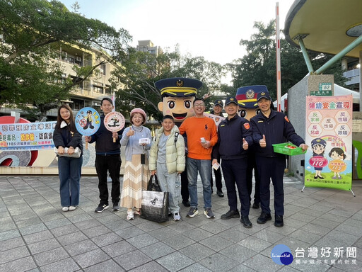 開學日護童勤務 新北警保護兒童交通及校園安全