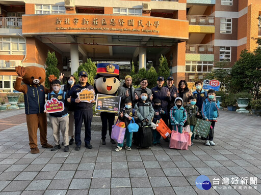 開學日護童勤務 新北警保護兒童交通及校園安全