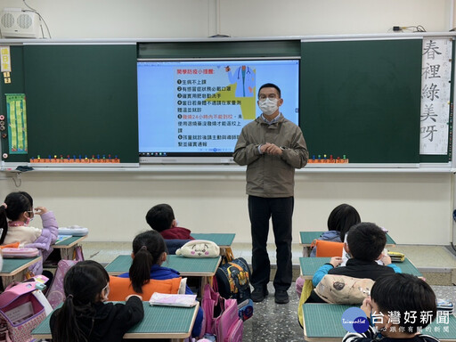 嘉義縣開學日 教育處加強校園防疫措施