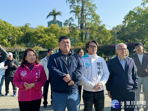 立委游顥促中興新村共融式公園啟用 成為親子活動絕佳場所