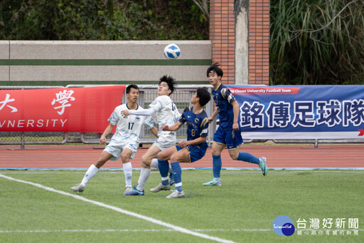 台日足球友誼賽 銘傳大學舉辦全台首場碳中和足球賽