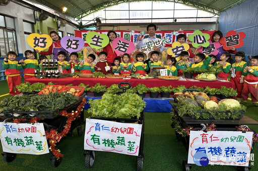 響應家扶新春義賣 育仁幼兒園賣自種蔬菜助弱勢學童安心學習