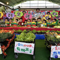 響應家扶新春義賣 育仁幼兒園賣自種蔬菜助弱勢學童安心學習