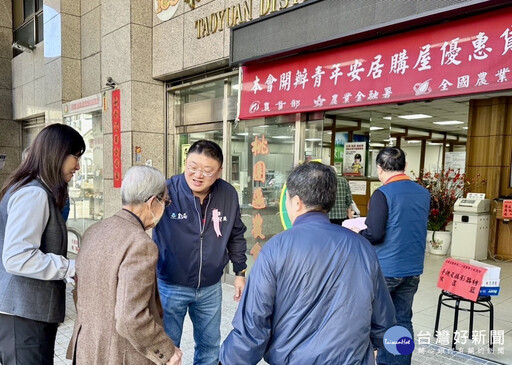 桃園市各基層農會改選農事小組長、會員代表 投票順利落幕