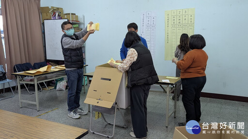 投縣基層農會改選小組長會員代表 投票率4成