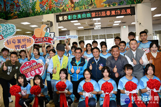 「藝齋」從國際環保到在地鄉土 展現人文情懷與藝術巧思