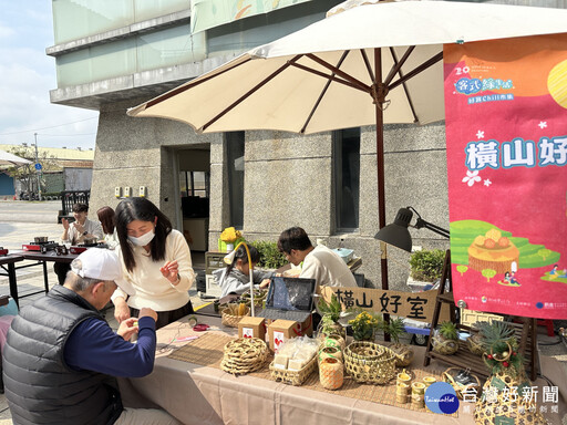 新北客家局天穿日祭天儀式 邀請插角國小學生擔任祭天禮生