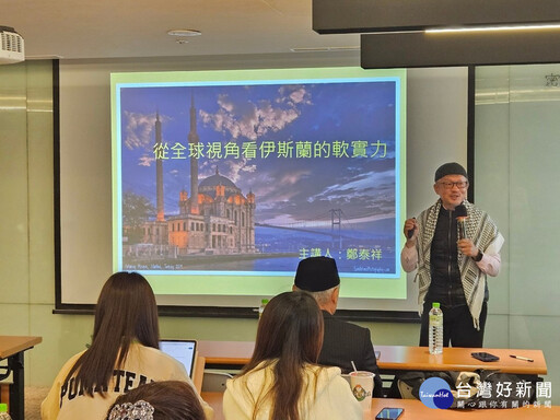 搶攻19億穆斯林旅遊市場！ 日月潭管理處推旅遊友善環境輔導計畫