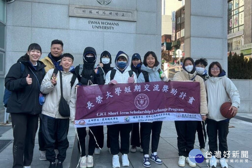 強化戰力迎戰大專盃 長榮大學女籃隊赴韓國梨花女子大學移地訓練