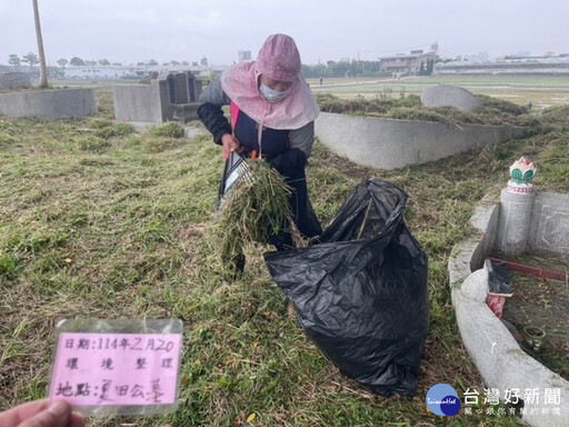 大里區公所預先啟動除草作業 提供民眾舒適安全掃墓環境