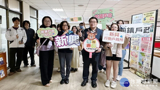 協助學子完成學貸事宜 苓雅新興前鎮戶所聯袂進高師大校園