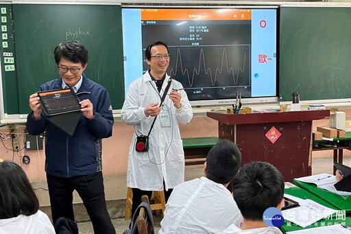 小小科學家動手玩實驗 科普實驗系列課程龍岡國中登場